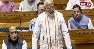  मिडिल ईस्ट संकट से कैसे निपटेगा भारत? आज 2 बजे लोकसभा में बोलेंगे PM मोदी