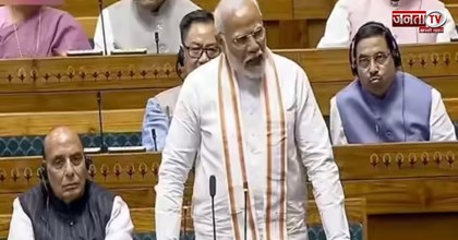  मिडिल ईस्ट संकट से कैसे निपटेगा भारत? आज 2 बजे लोकसभा में बोलेंगे PM मोदी