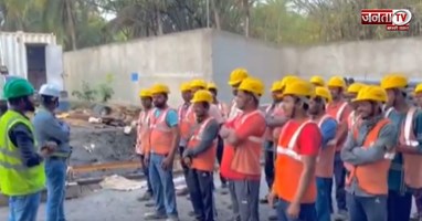 Video: गैस नहीं तो दही-चूड़ा खाओ! मजदूरों को सुपरवाइजर ने दी ऐसी सलाह, भड़क उठे यूजर्स  