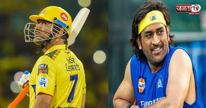 IPL में 60 वर्ष की उम्र तक खेलेंगे धोनी?,CSK के इवेंट में माही ने दिया ये जवाब, जानिए क्या है फैसला 