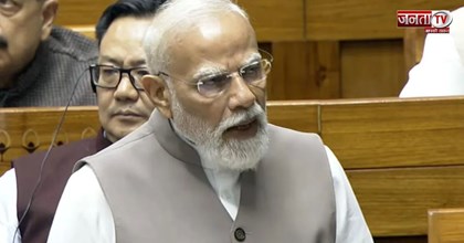 भारत तेल और गैस संकट से कैसे निपट रहा? लोकसभा में PM मोदी ने दी जानकारी 