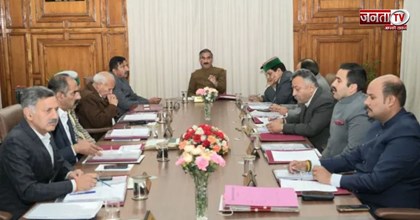 हिमाचल में ये नहीं लड़ सकेंगे पंचायत चुनाव, सुक्खू कैबिनेट ने लिया बड़ा फैसला