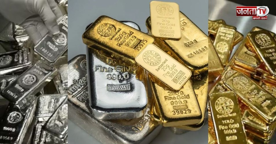 पश्चिम एशिया में जारी तनाव से सोने-चांदी की कीमतों में गिरावट, जानिए आज सर्राफा बाजार में कितनी हलचल