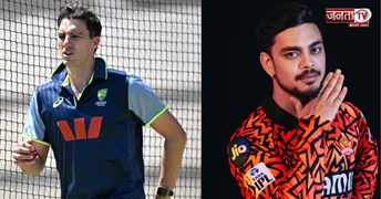 कप्तान पैट कमिंस आज पहुंचेंगे बंगलूरू, क्या बदलेगा SRH का कैप्टन?, जानिए आया बड़ा अपडेट 