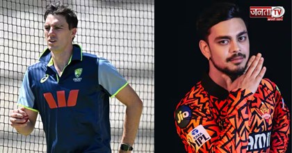 कप्तान पैट कमिंस आज पहुंचेंगे बंगलूरू, क्या बदलेगा SRH का कैप्टन?, जानिए आया बड़ा अपडेट 