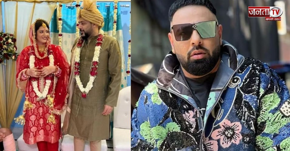 कंट्रोवर्सी के बीच रैपर बादशाह ने गुपचुप तरीके से रचाई शादी, सोशल मीडिया पर तस्वीरें वायरल 