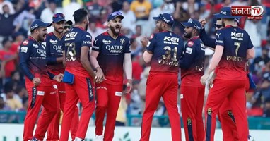 IPL इतिहास की बड़ी बिक्री, RCB की कीमत ने सबको चौंकाया, 4 कंपनियों ने लगाया बड़ा दांव