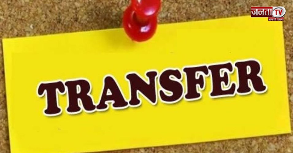 हरियाणा में तबादलों की बड़ी लिस्ट जारी, 21 IAS, 42 HCS अधिकारियों का हुआ फेरबदल 