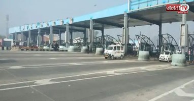 हरियाणा में अब जेब पर भारी पड़ेगा सफर, 1 अप्रैल से बढ़ेगा टोल; जानें नए टोल रेट