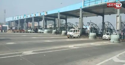 Top Hindi News channel