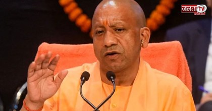 पड़ोसी देशों में अघोषित आपातकाल, CM योगी बोले- PM के नेतृत्व में  तेजी से तरक्की कर रहा भारत