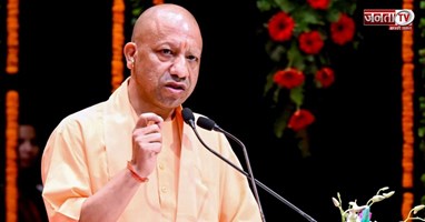 CM Yogi का बड़ा बयान, बोले-राष्ट्रीय चेतना को मजबूत करने में आकाशवाणी की ऐतिहासिक भूमिका