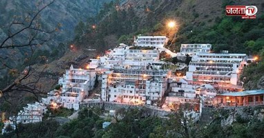 Shimla: चामुंडा देवी से वैष्णो देवी के लिए बस शुरू करेगा एचपीटीडीसी