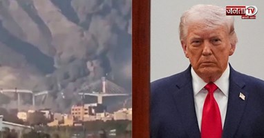 ईरान का सबसे बड़ा ब्रिज तबाह! Trump की सख्त चेतावनी-'समझौता करो, वरना हालात होंगे और भयावह'