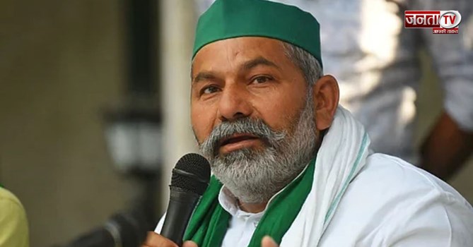 राकेश टिकैत का नए कृषि नियमों को लेकर अल्टीमेटम, 'नहीं बदला नियम तो अंगूठा काटकर CM को भेजूंगा'