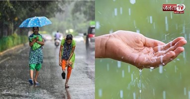 Haryana में बदला मौसम का मिजाज, बारिश-ओलावृष्टि से फरवरी जैसी ठंड