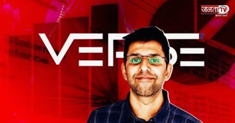 VerSe Innovation में प्रसन्ना प्रसाद बने CPTO, AI-डेटा पर फोकस