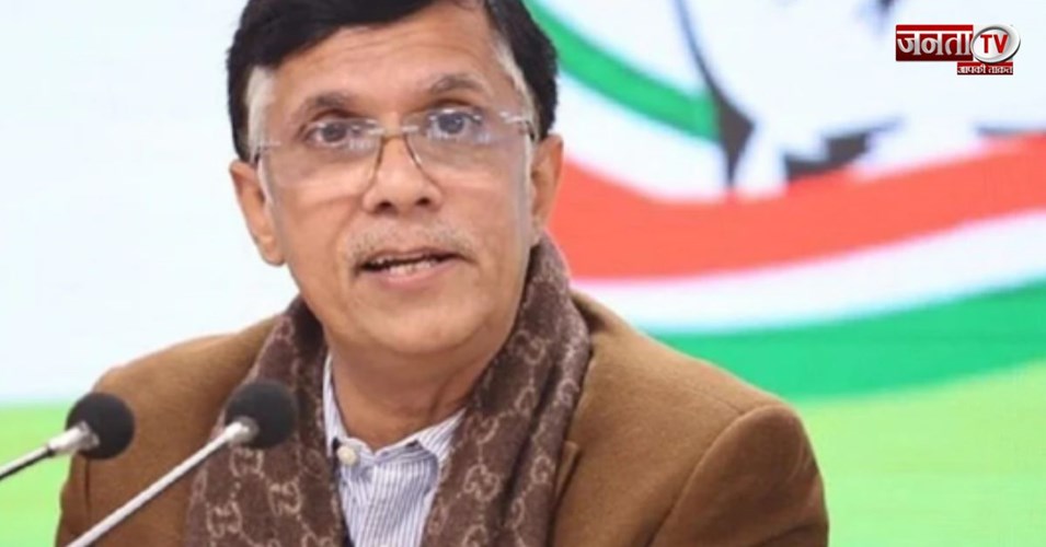 कांग्रेस सांसद पवन खेड़ा को मिली अग्रिम जमानत, असम CM की पत्नी की FIR मामले में बड़ी राहत