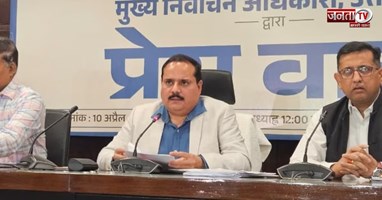  यूपी में SIR की प्रक्रिया पूरी, जारी हुई फाइनल वोटर लिस्ट, बढ़ गए 84 लाख वोटर, ऐसे करें चेक