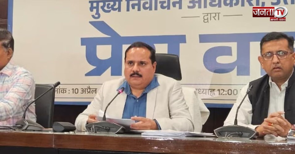  यूपी में SIR की प्रक्रिया पूरी, जारी हुई फाइनल वोटर लिस्ट, बढ़ गए 84 लाख वोटर, ऐसे करें चेक