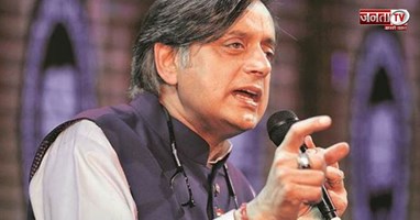 'नहीं धूल पाएंगे पाप…', ईरान-अमेरिका युद्धविराम में Pak की मध्यस्थता पर शशि थरूर का तीखा वार