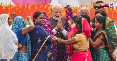 आधी रात को लागू हुआ 2023 वाला महिला आरक्षण कानून, जानिए अब क्या-क्या बदल जाएगा?