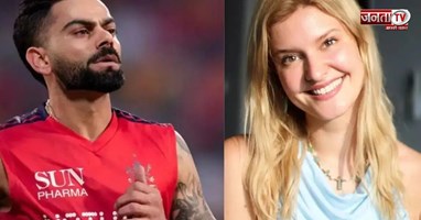 जानिए कौन हैं ये इन्फ्लुएंसर LizLaz? Virat Kohli के एक ‘लाइक’ से सुर्ख़ियों में छाईं