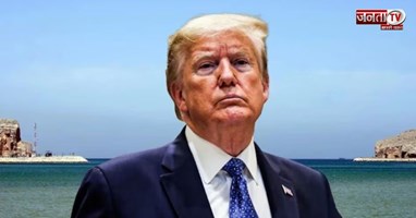 ईरान को ट्रंप का अल्टीमेटम, 'बुधवार तक समझौता नहीं हुआ तो...'