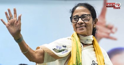  PM मोदी के बयान पर ममता बनर्जी ने दी प्रतिक्रिया, बोलीं- 'ये बहुत दुर्भाग्यपूर्ण...'