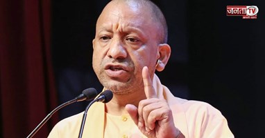 CM योगी का कांग्रेस पर तीखा प्रहार, महिला आरक्षण पर विपक्ष की ‘तुच्छ सोच’ पर सवाल 