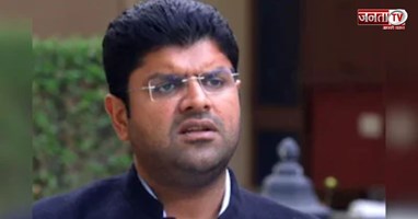 हरियाणा पुलिस के खिलाफ मानवाधिकार आयोग पहुंची JJP, जानिए क्या है शिकायत? 