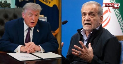 'दुनिया देख रही आपकी पाखंडी बयानबाजी', Iran ने बताई क्यों विफल हुई US के साथ वार्ता