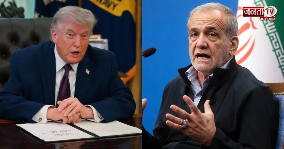 'दुनिया देख रही आपकी पाखंडी बयानबाजी', Iran ने बताई क्यों विफल हुई US के साथ वार्ता