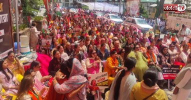 शिमला में BJP की जन आक्रोश यात्रा, जयराम का वार: 'नारी शक्ति का अपमान नहीं सहेगा हिमाचल'