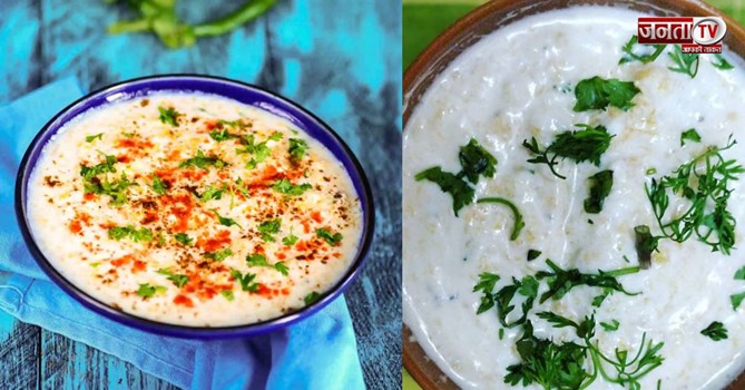 गर्मियों में बोरिंग रायता को कहें बाय, ट्राई करें ये टेस्टी कद्दू का रायता, देखें बनाने की विधि 