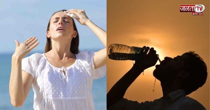 उमस वाली गर्मी कब पड़ती है? हीटवेव से बड़ा जानलेवा खतरा! IMD के अलर्ट के बीच जानिए 