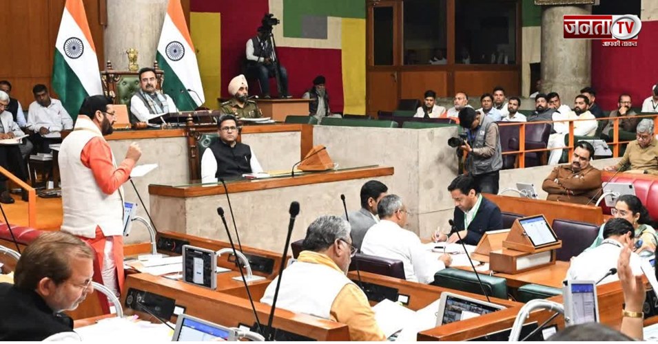 Haryana विधानसभा का स्पेशल सेशन आज, क्या आएगा  ग्रुप-D कर्मियों का प्रमोशन बिल ?