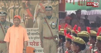CM योगी के हाथों पुरस्कार पाकर बढ़ा हौसला, यूपी को मिले 57000 नए सिपाही, डीजीपी ने दिलाई शपथ