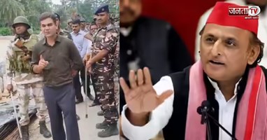 यूपी IPS का बंगाल में वीडियो वायरल, Akhilesh Yadav का BJP पर ‘एजेंट’ वाला हमला