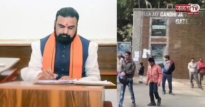 ‘संजय गांधी बायोलॉजिकल पार्क’ का नाम बदला, अब ‘पटना जू’ के नाम से पहचान