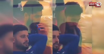 LIVE मैच में स्मोकिंग करते दिखे ये क्रिकेटर्स, सिर्फ रियान पराग नहीं, कई बड़े नाम शामिल