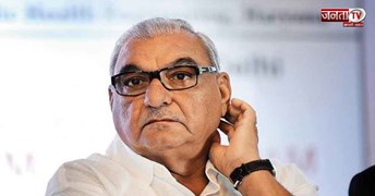 पूर्व CM भूपेंद्र हुड्डा की बढ़ी मुश्किलें, ईडी ने कसा शिकंजा; इस मामले में मुख्य साजिशकर्ता करार