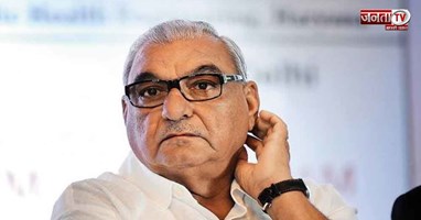 पूर्व CM भूपेंद्र हुड्डा की बढ़ी मुश्किलें, ईडी ने कसा शिकंजा; इस मामले में मुख्य साजिशकर्ता करार