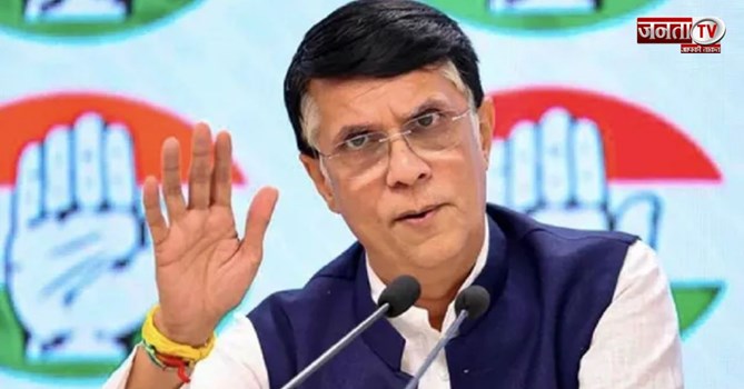 Pawan Khera को सुप्रीम कोर्ट से बड़ी राहत, इस मामले में अग्रिम जमानत मंजूर