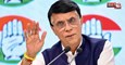 Pawan Khera को सुप्रीम कोर्ट से बड़ी राहत, इस मामले में अग्रिम जमानत मंजूर