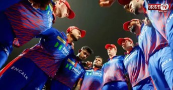 DC फैंस के लिए बुरी खबर, IPL के इस नियम के चलते RR के विरुद्ध मैच नहीं खेल पाएगा ये स्टार खिलाड़ी