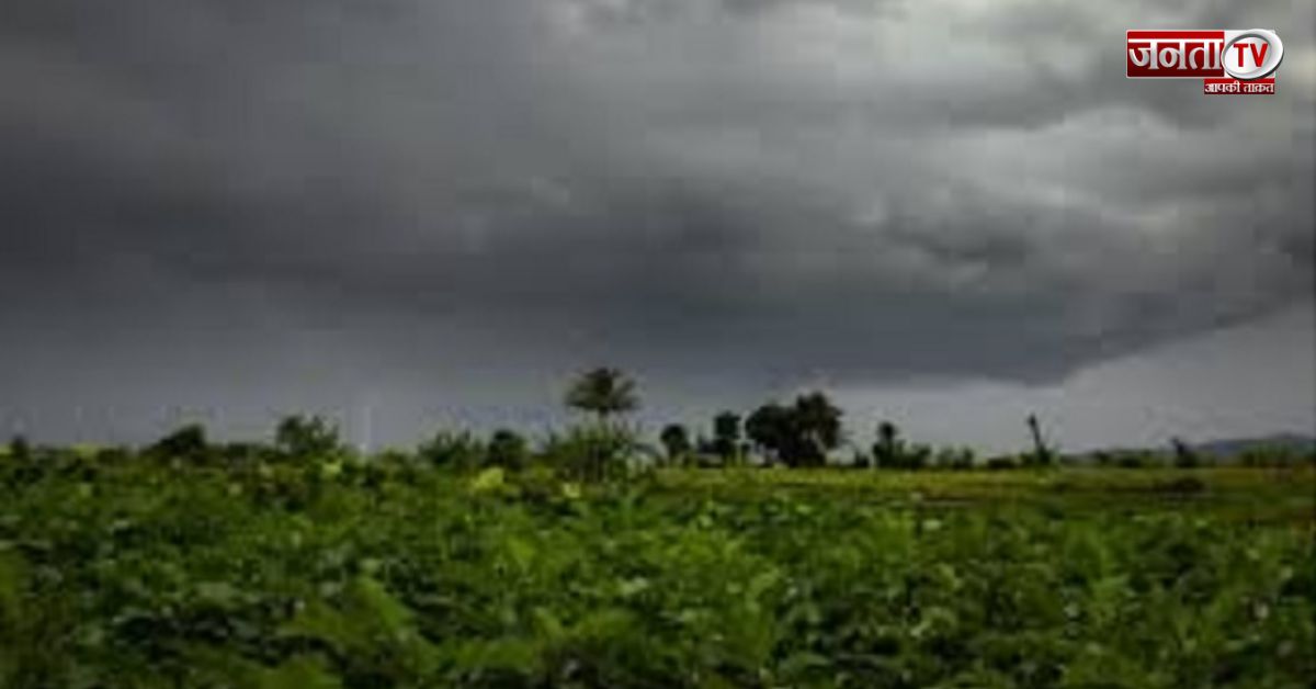 हरियाणा में मौसम का बड़ा उलटफेर, 3 से 5 मई तक बारिश का अलर्ट; सक्रिय हुआ पश्चिमी विक्षोभ
