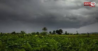 हरियाणा में मौसम का बड़ा उलटफेर, 3 से 5 मई तक बारिश का अलर्ट; सक्रिय हुआ पश्चिमी विक्षोभ