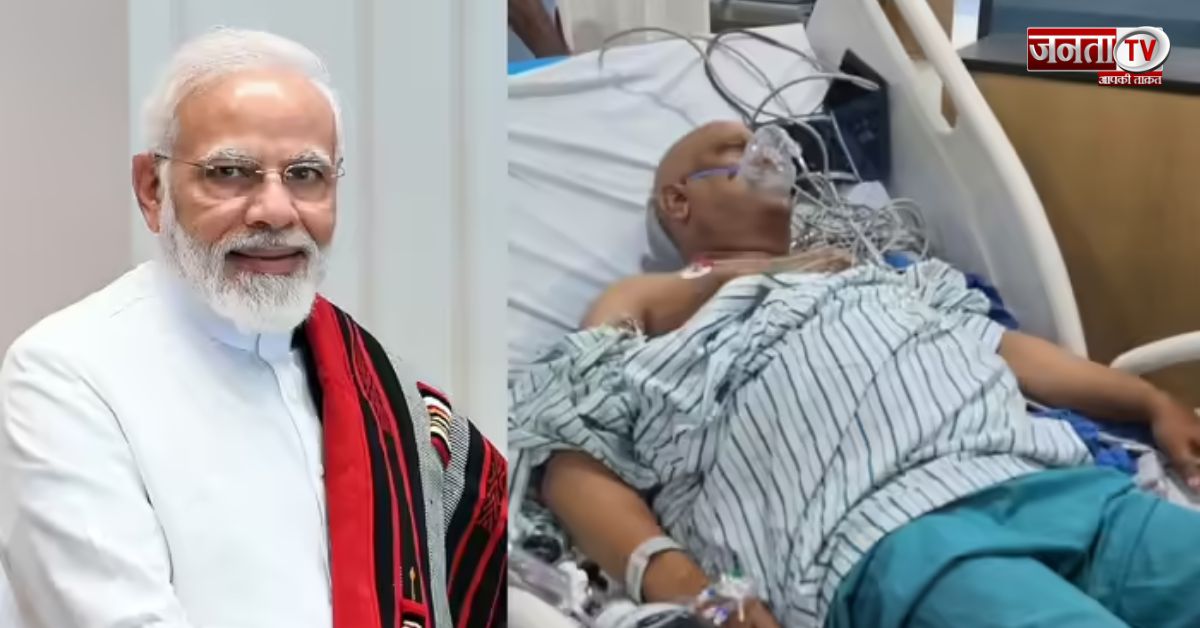 PM मोदी ने कांग्रेस नेता अजय राय के शीघ्र स्वास्थ्य लाभ की कामना, मेदांता में इलाज जारी