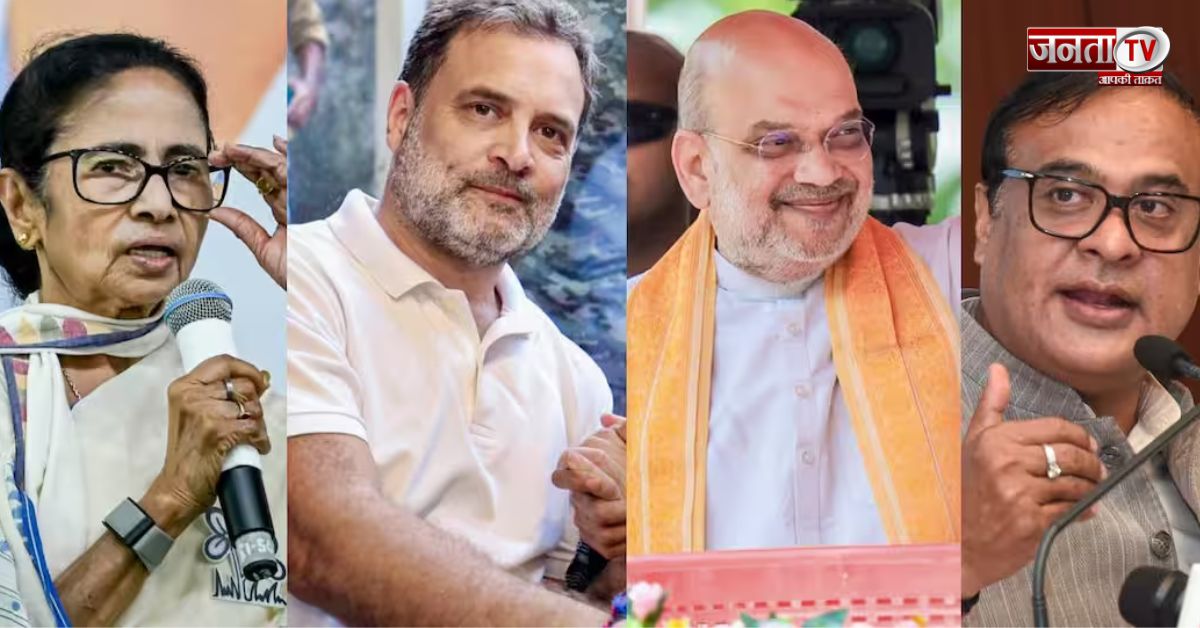 Election Results 2026: EC के पहले रुझान जारी, बंगाल-असम से केरल तक किसकी बढ़त? जानिए 
